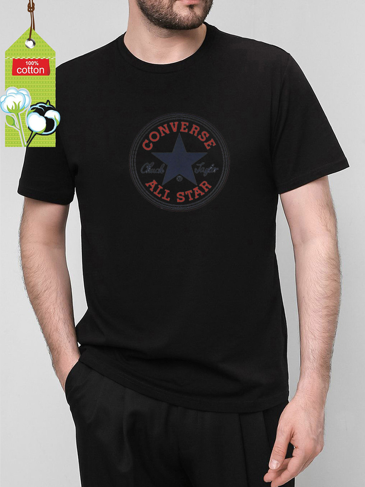 Футболка Converse #1