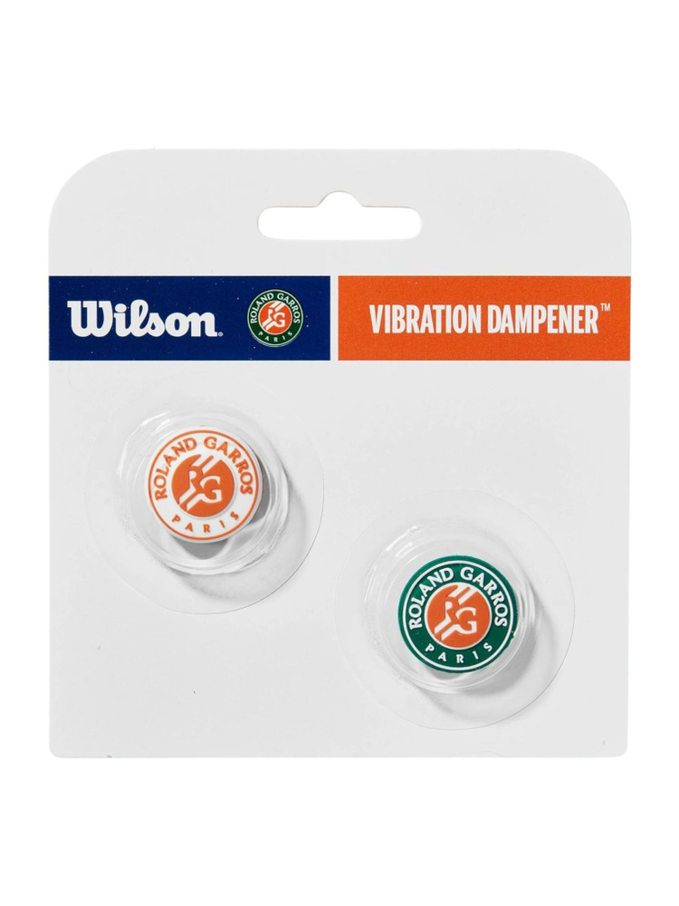 Wilson Виброгаситель #1