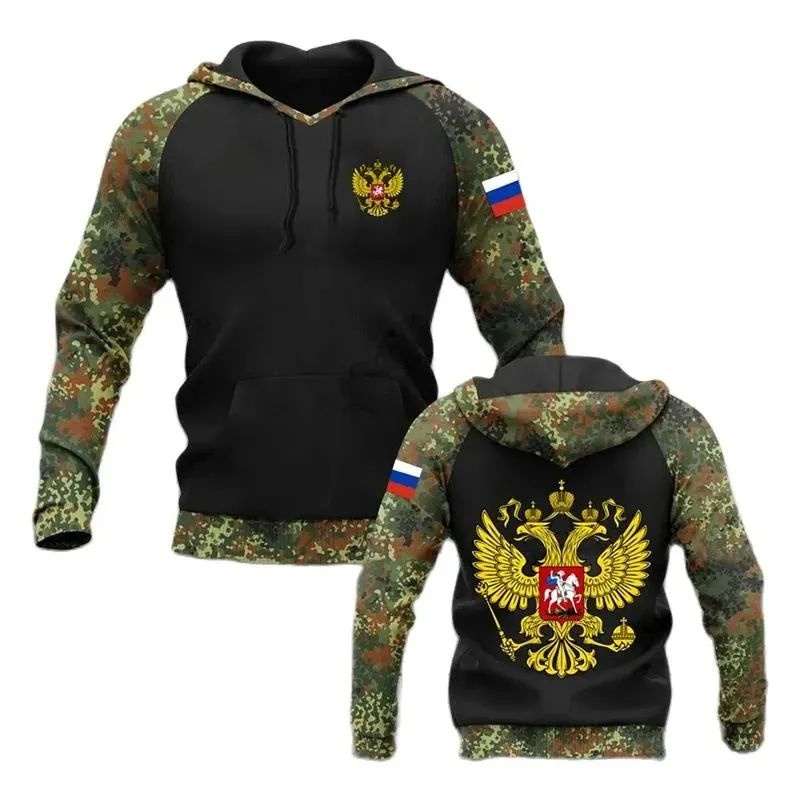 Худи #1