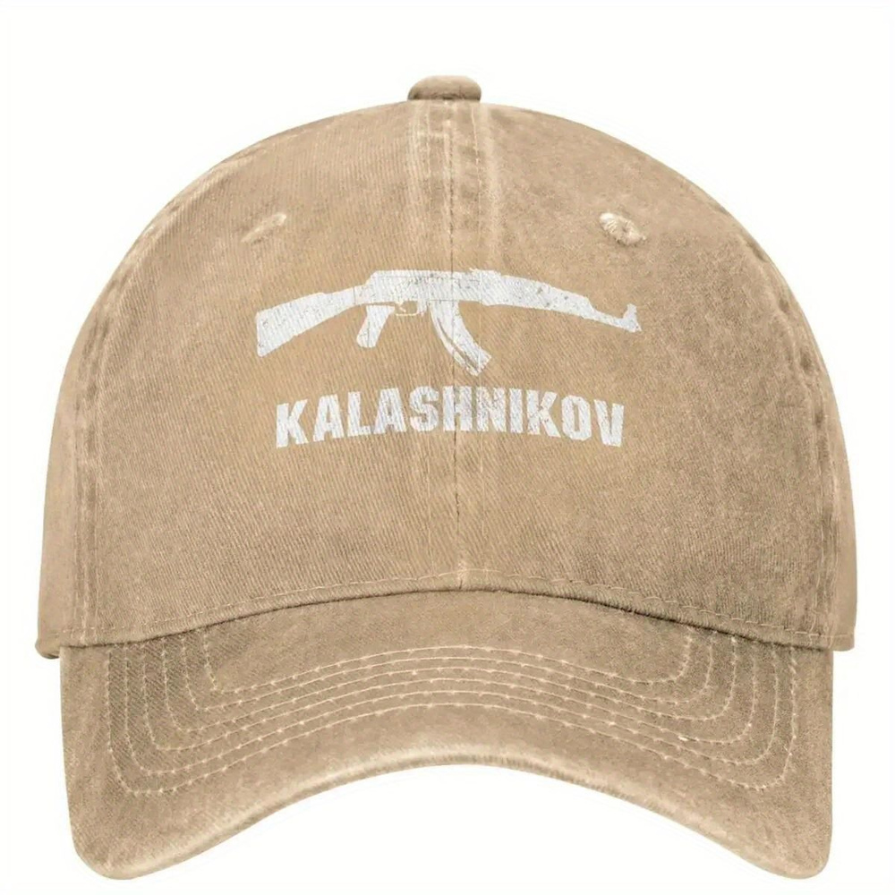Бейсболка #1