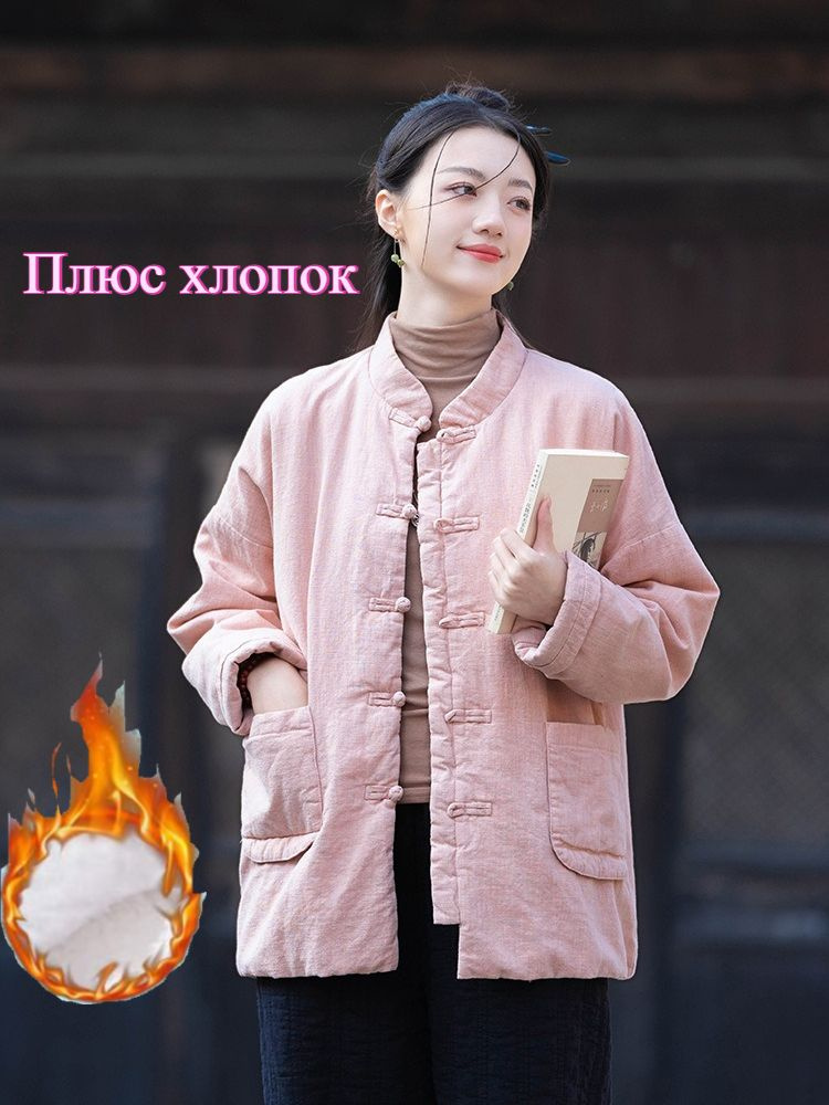 Рубашка #1