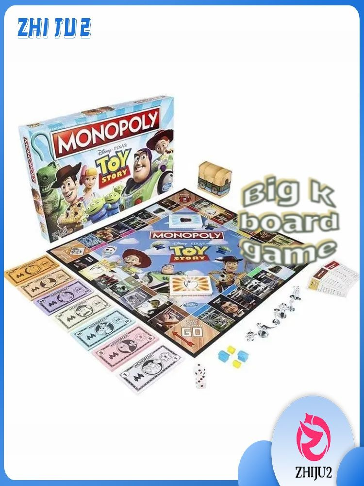 Настольная игра #1