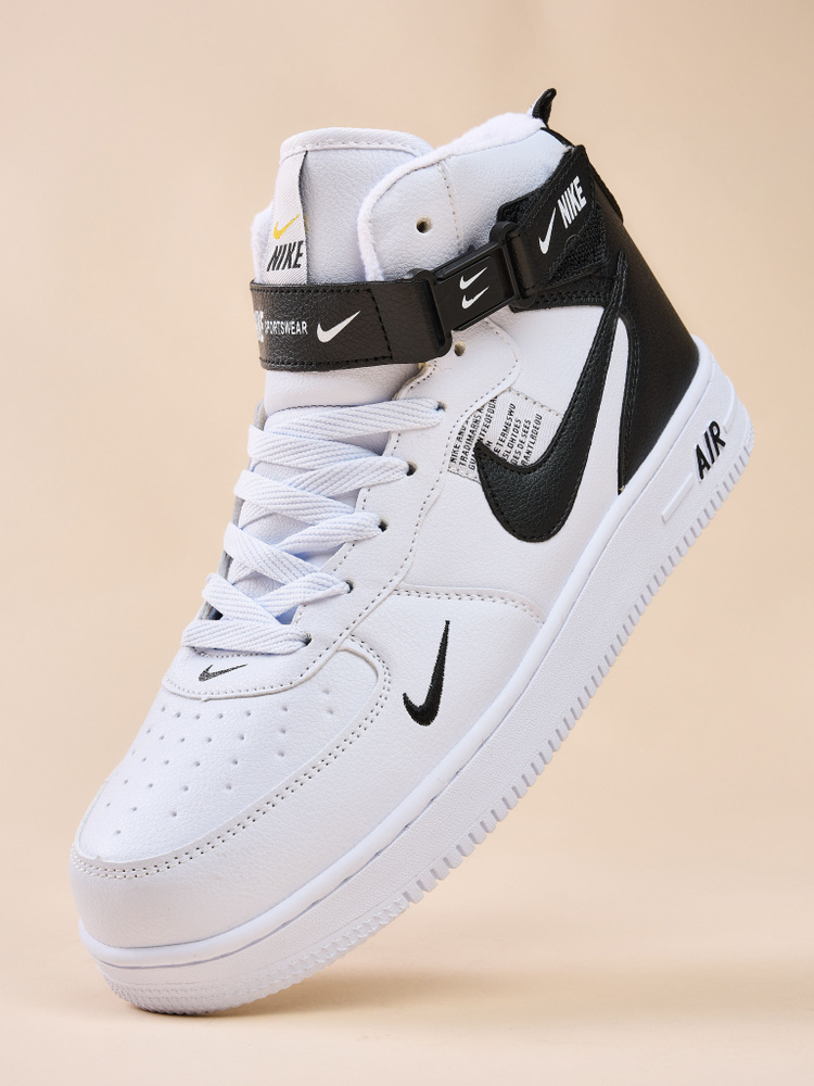 Кроссовки зимние #1