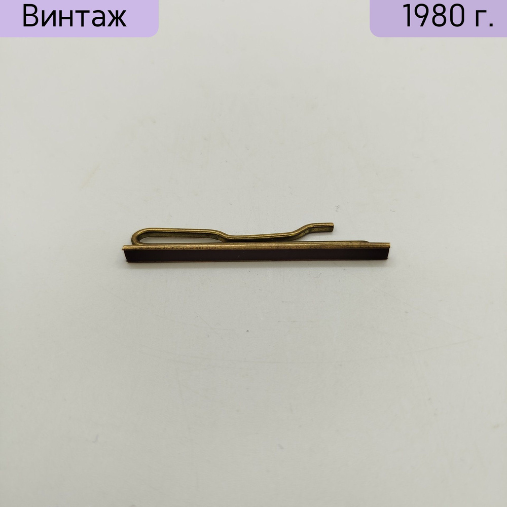 Зажим для галстука СССР 1970-1990 гг. металл с поделочным камнем винтаж #1