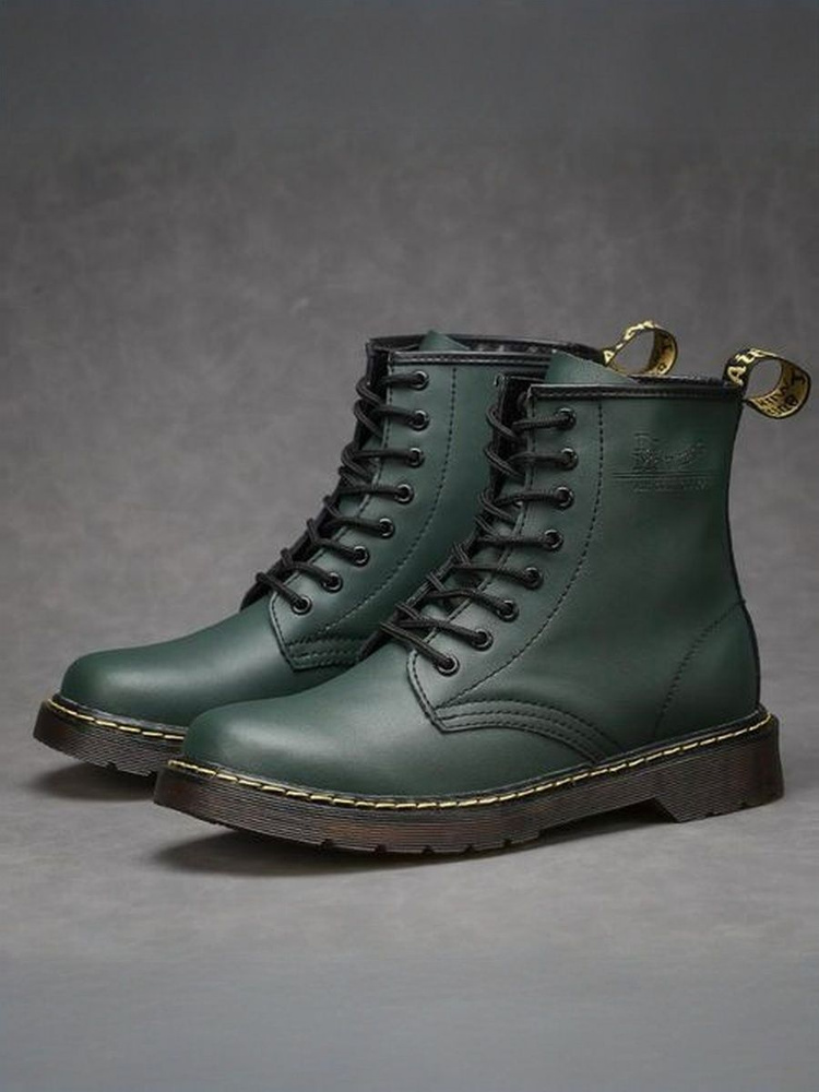 Ботинки Dr. Martens #1