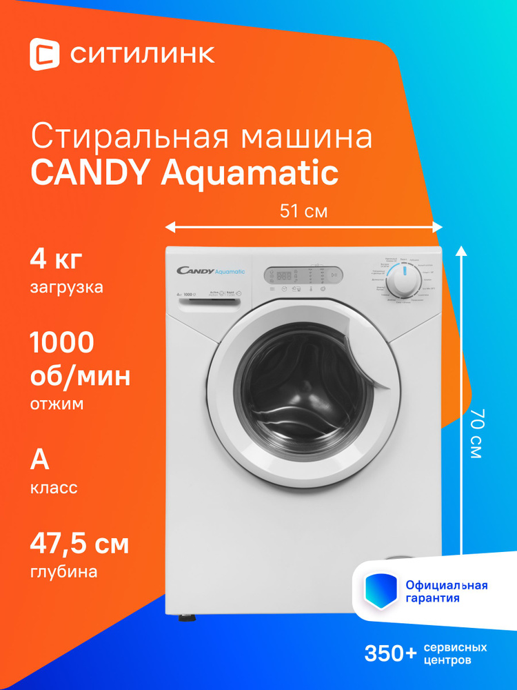Sitemapcdatahttpsshopinf Inetcomcandy Aquamatic 4 Kg Notice