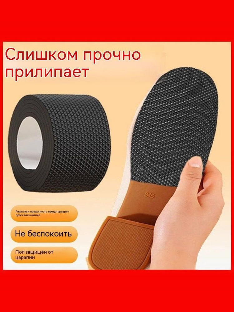 Ледоступы #1