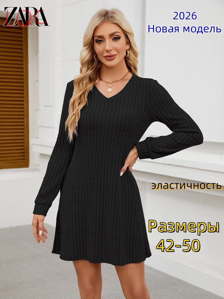 Платье Zara #1