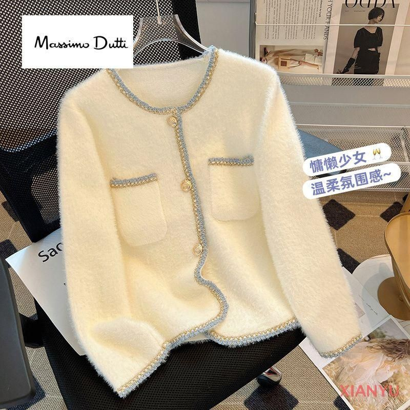 Куртка Massimo Dutti #1