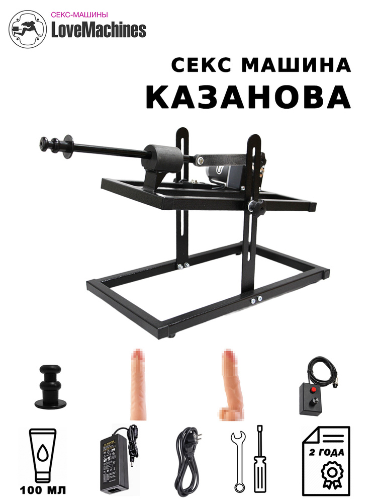 Тойдан кейін бірден секс видео