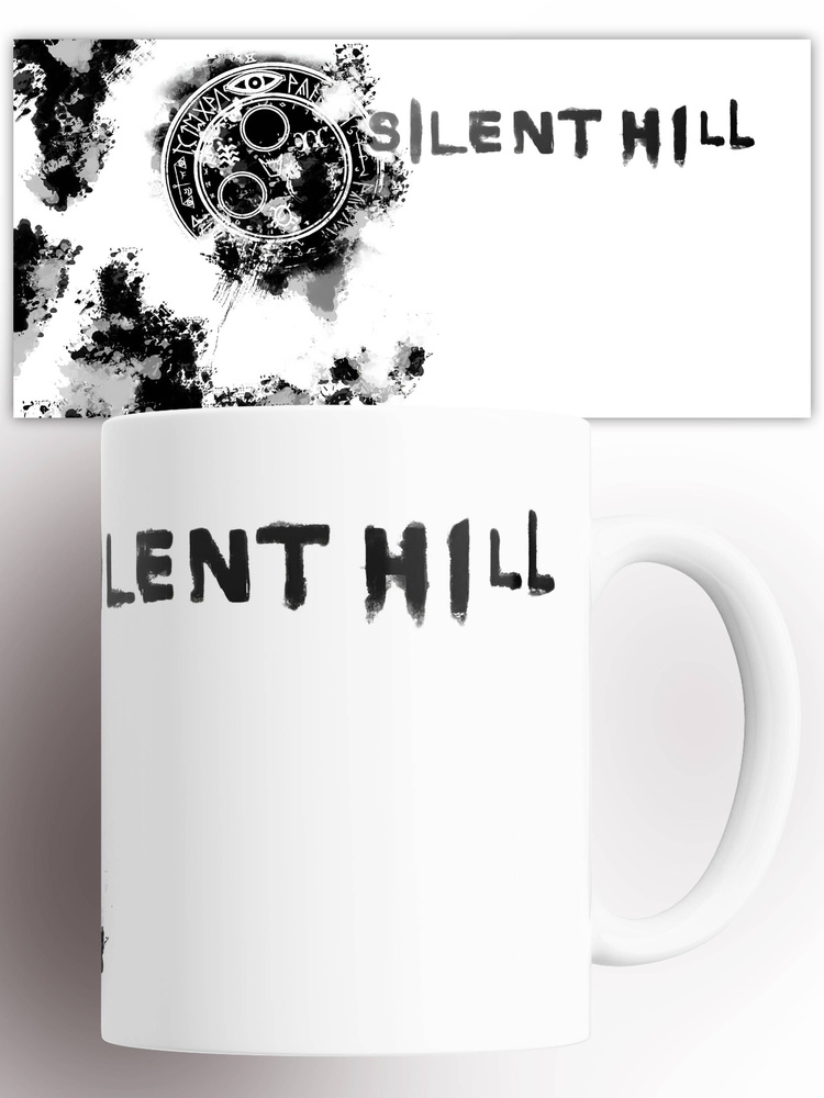 Кружка игра silent hill 330 мл #1