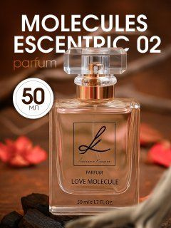 Духи Love Molecule 02 Lumarie Xemar Молекула 02 50 мл купить на
