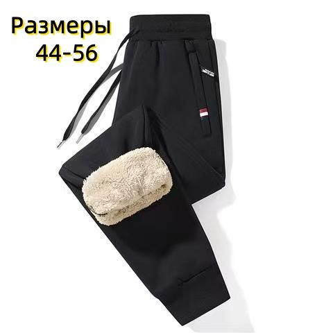 Брюки слим #1
