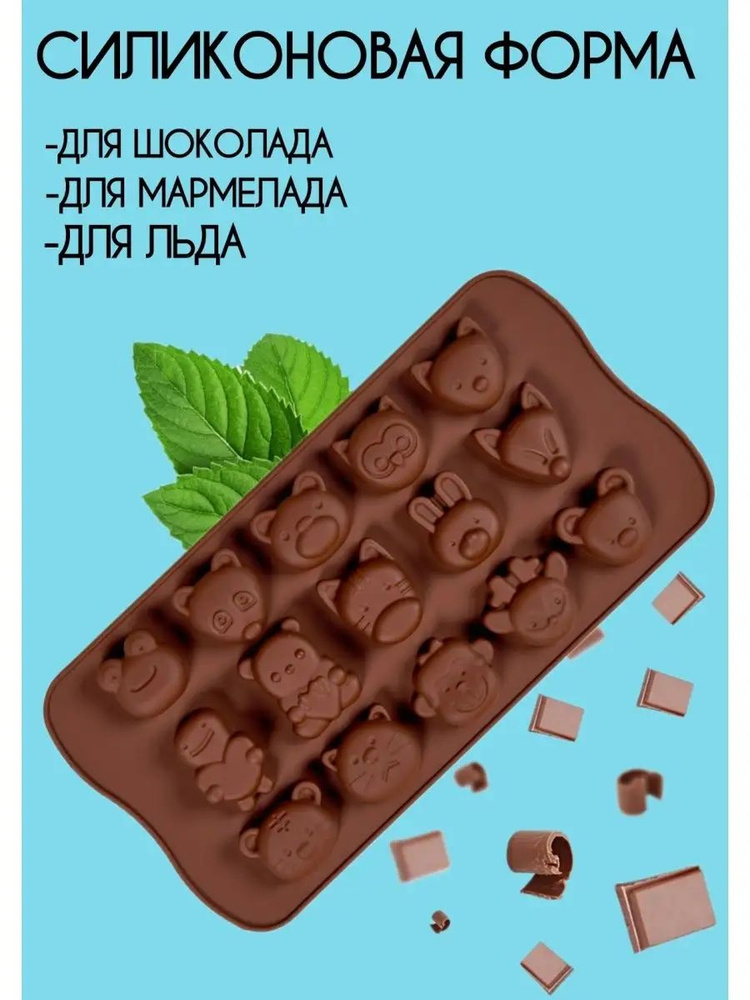 Кулинарная форма #1