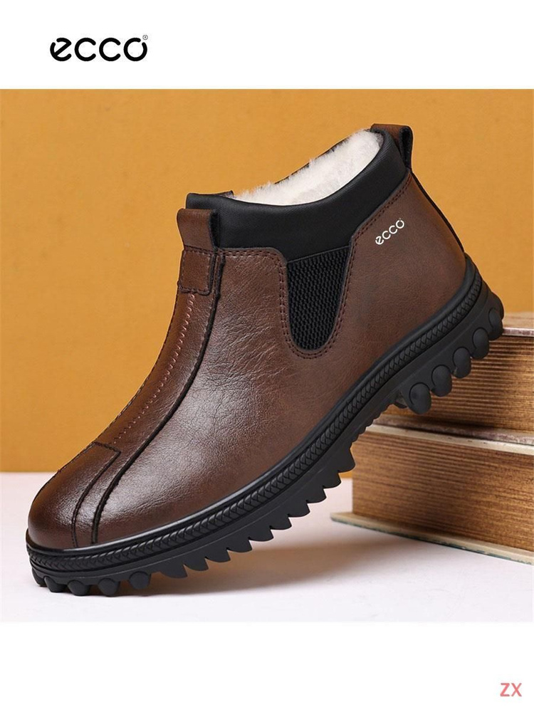 Кроссовки ECCO #1