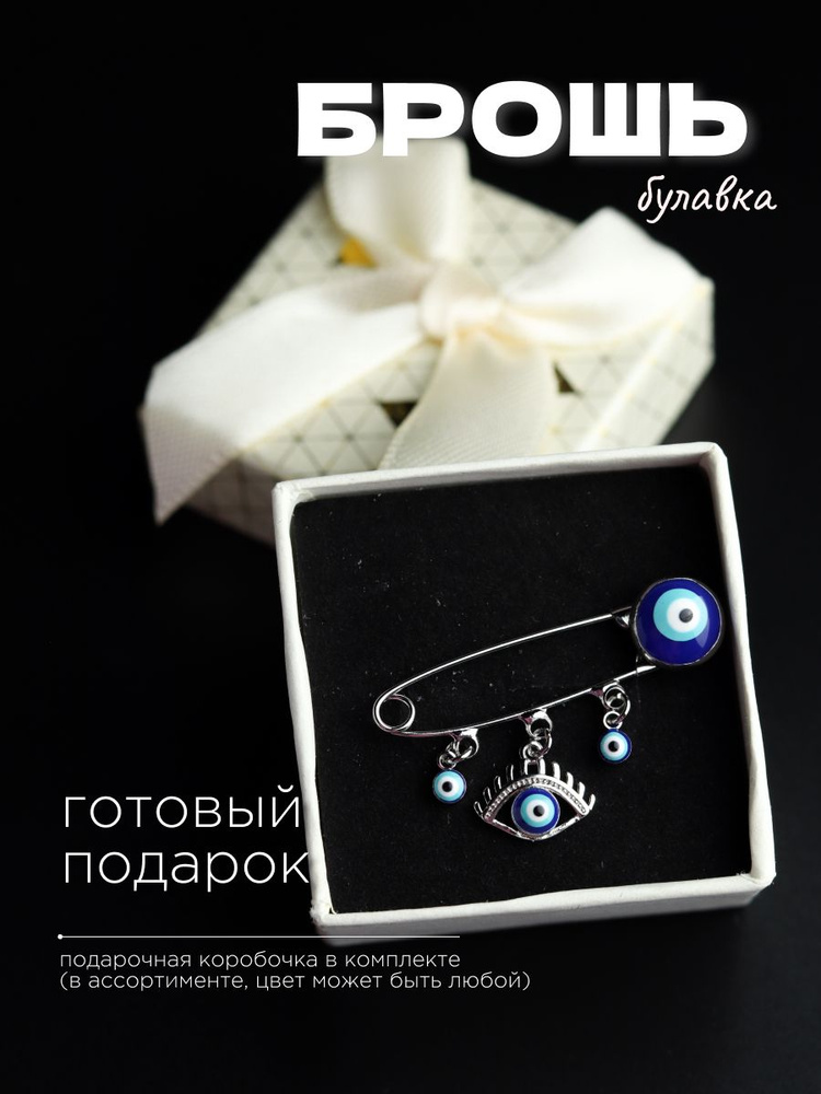 Значок #1