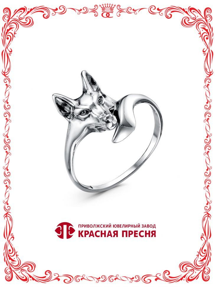 Серебряное кольцо Лисица без вставок с оксидированием Б23014718 #1