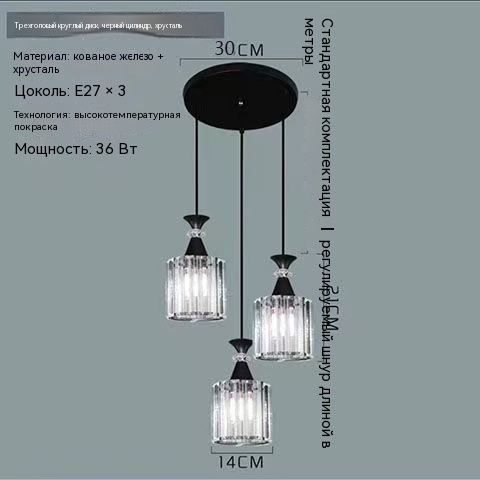 Люстра, E27, 36 Вт #1