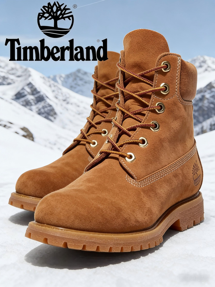 Ботинки premium boot #1