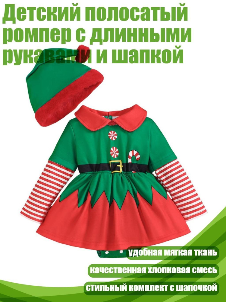 Платье #1