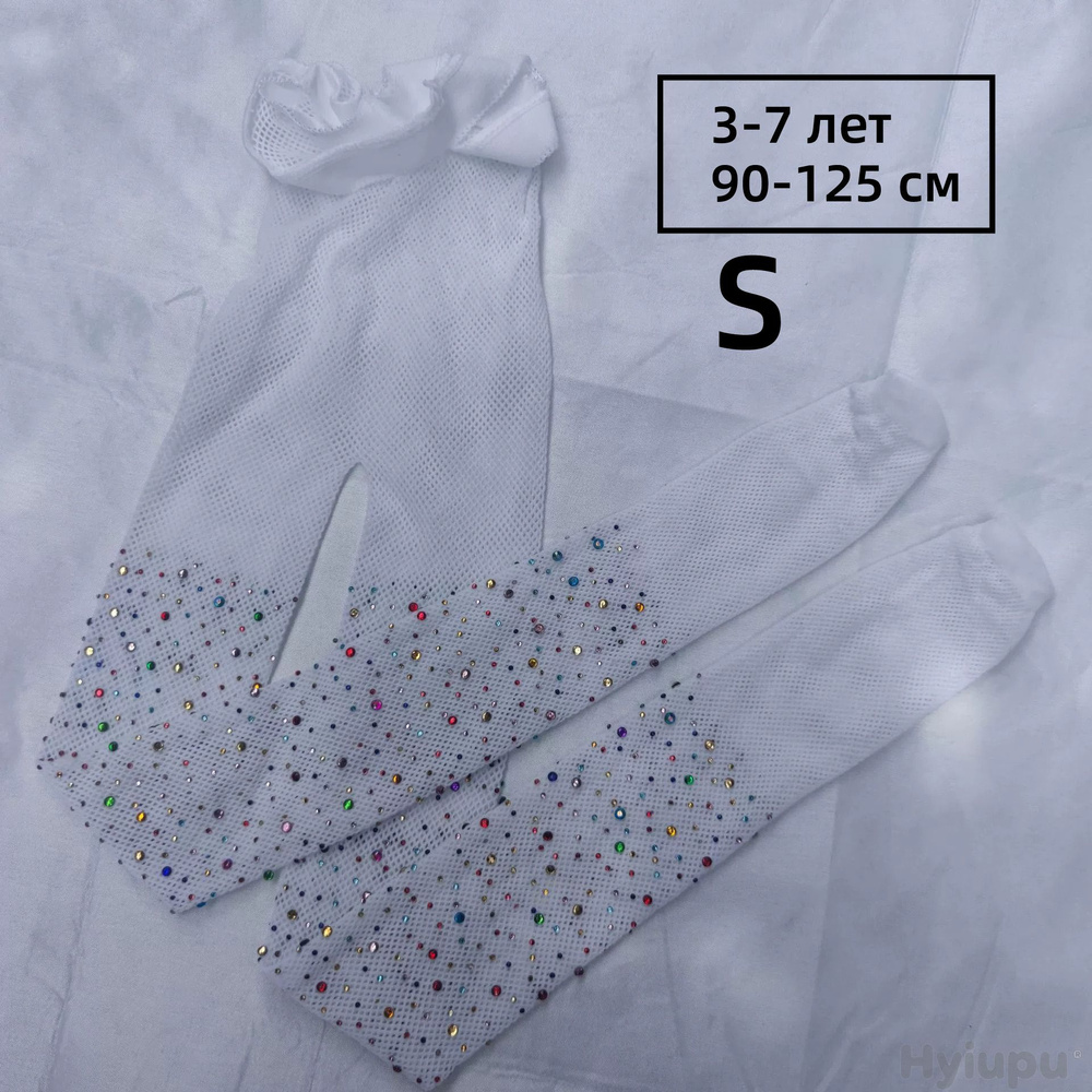 Колготки A #1