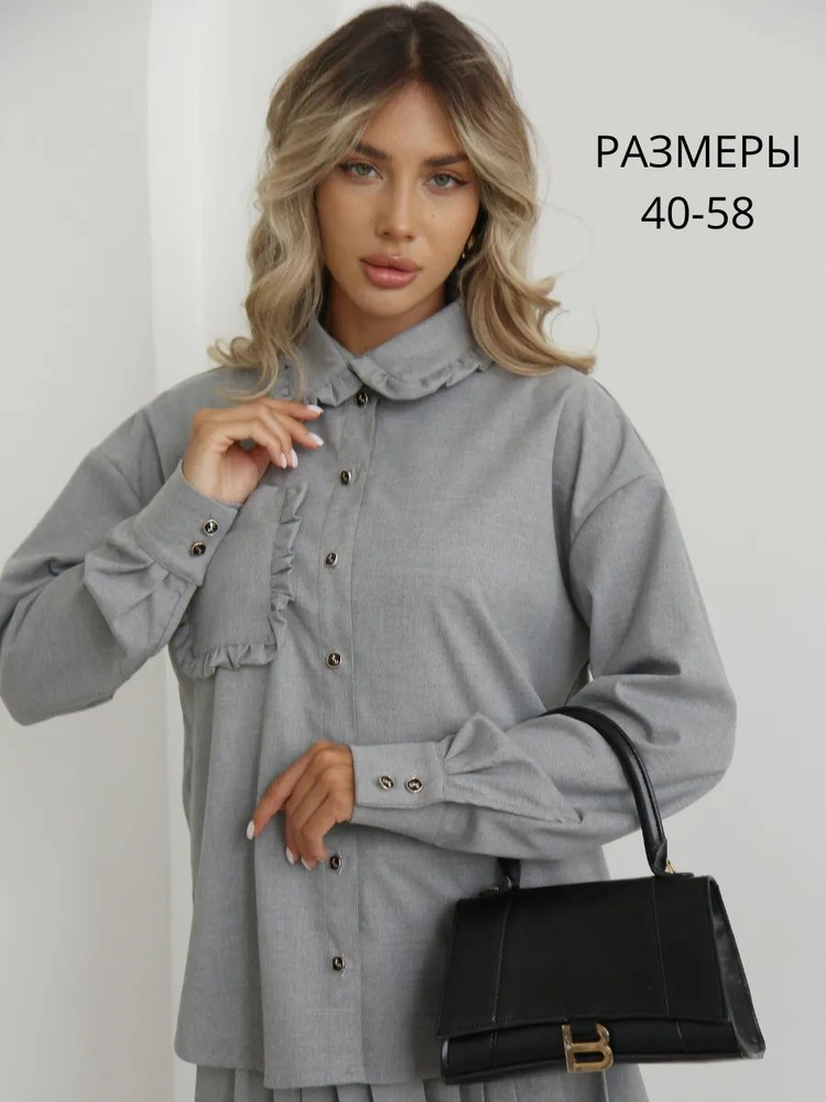 Рубашка БЕЛЬРОБ #1