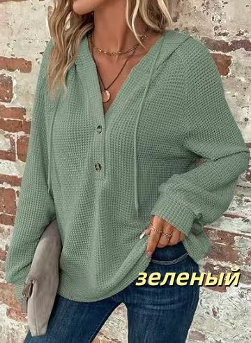Худи #1