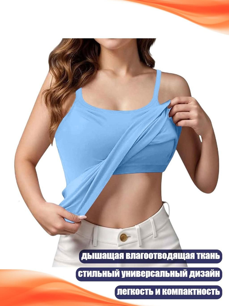 Майка #1