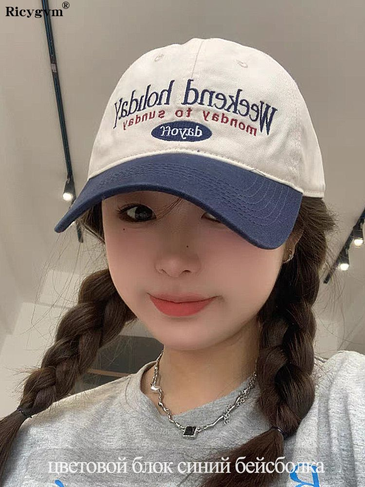 Бейсболка baseball cap #1