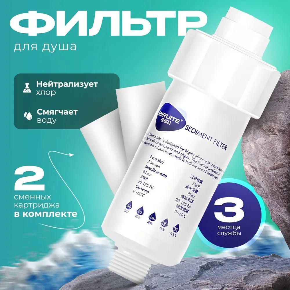 Постфильтр #1