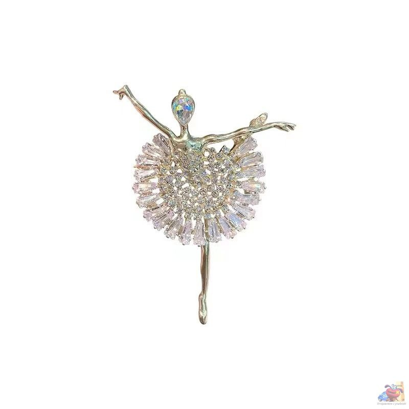 Брошь #1