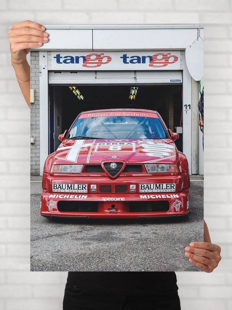 Плакат на стену для интерьера Легенды Авто (Альфа Ромео 155 - Alfa Romeo 155 Q4 3) - Постер по машине #1
