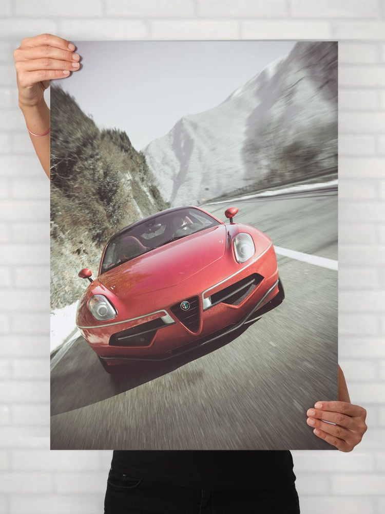 Плакат на стену для интерьера Легенды Авто (Альфа Ромео Диско Вольанте - Alfa Romeo Disco Volante 4) #1