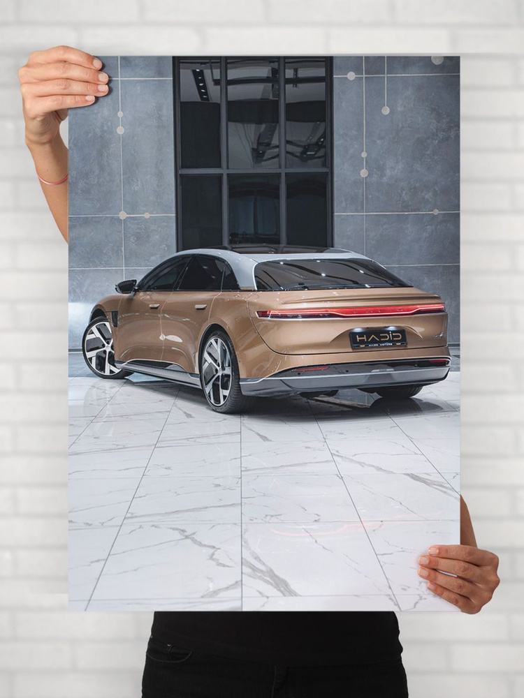 Плакат на стену для интерьера Легенды Авто (Люсид Эйр Дрим Эдишн - Lucid Air Dream Edition) - Постер #1