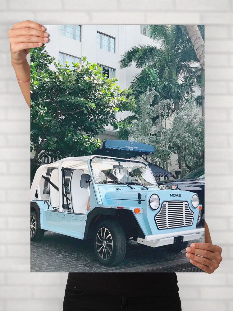 Плакат на стену для интерьера Легенды Авто (Мини Мок - Mini Moke) - Постер по машине формата A1 (61x84 #1