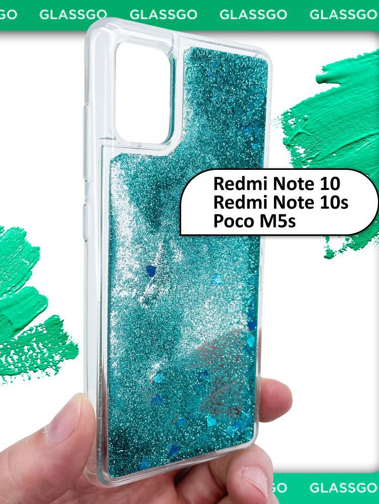 Чехол силиконовый переливашка на Redmi Note 10 / 10s / Poco M5s для Редми Нот 10s / Поко М5s #1