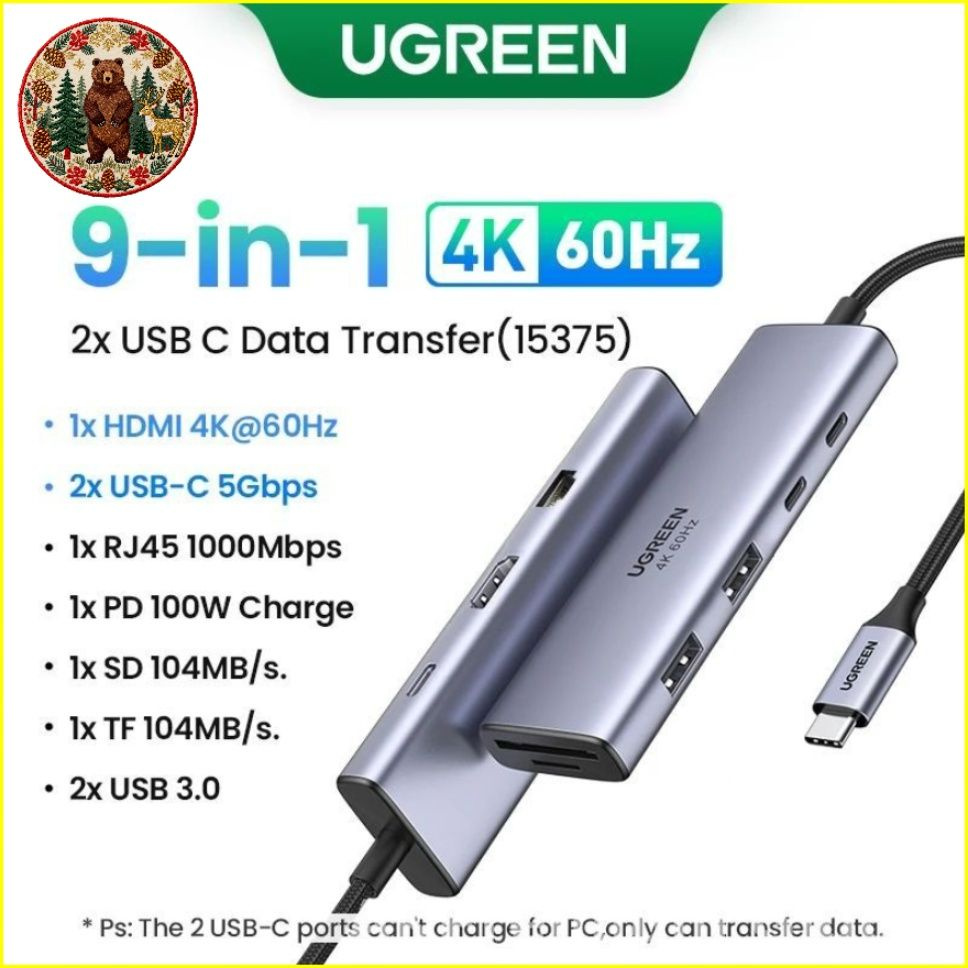 USB-концентратор #1