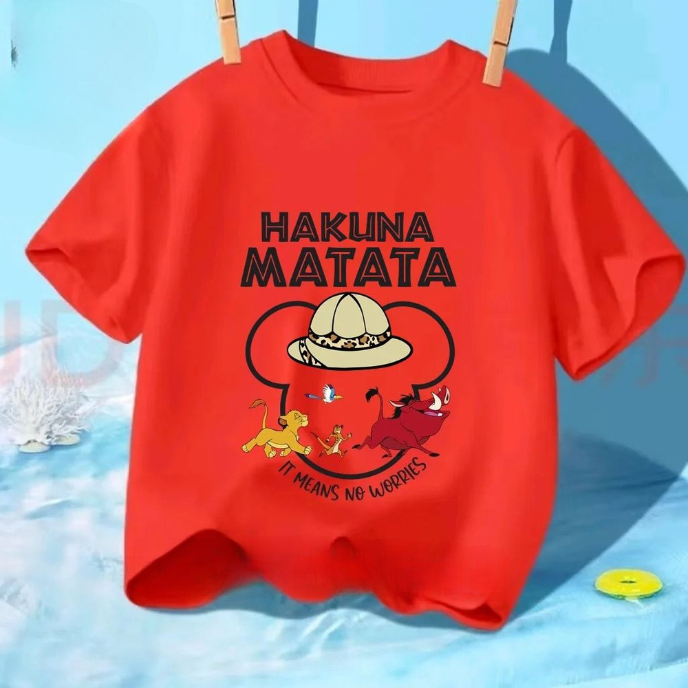 Футболка #1