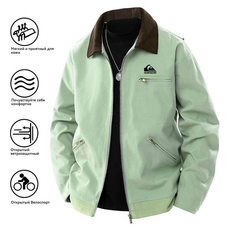 Куртка Quiksilver #1