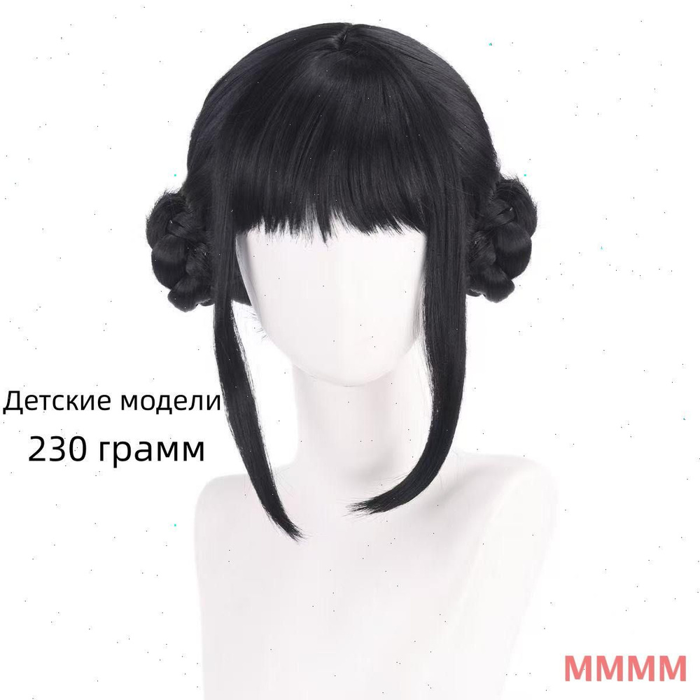Парик #1