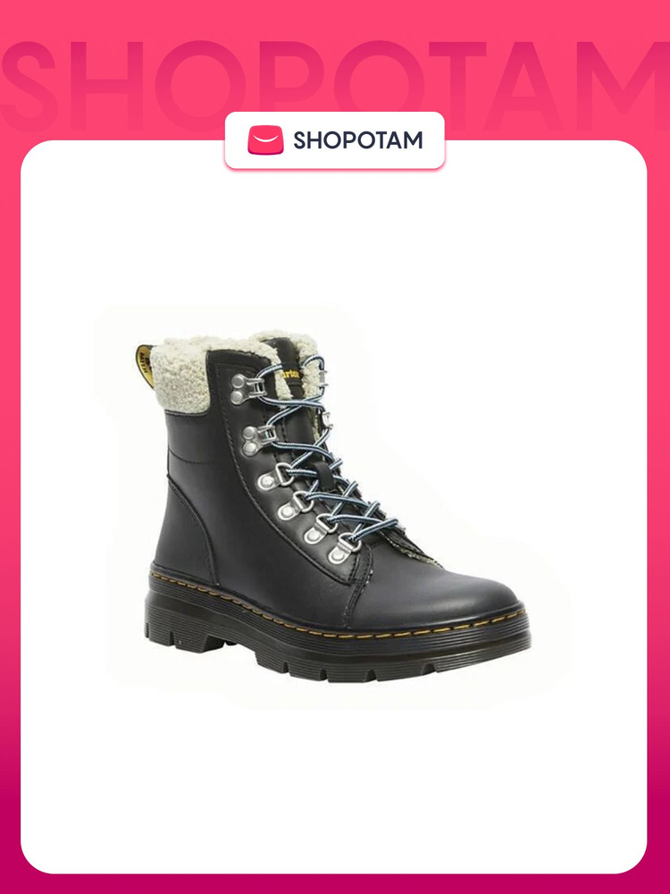 Ботинки Dr. Martens #1