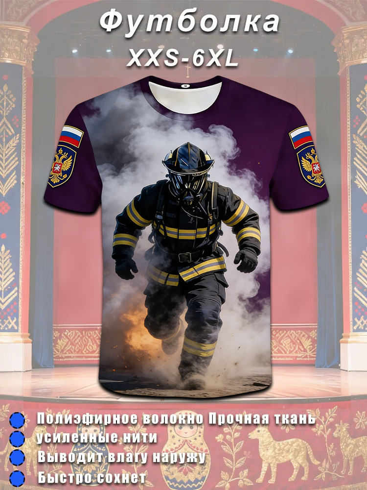 Футболка MEFEZEL #1