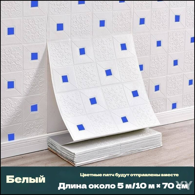 Обои #1