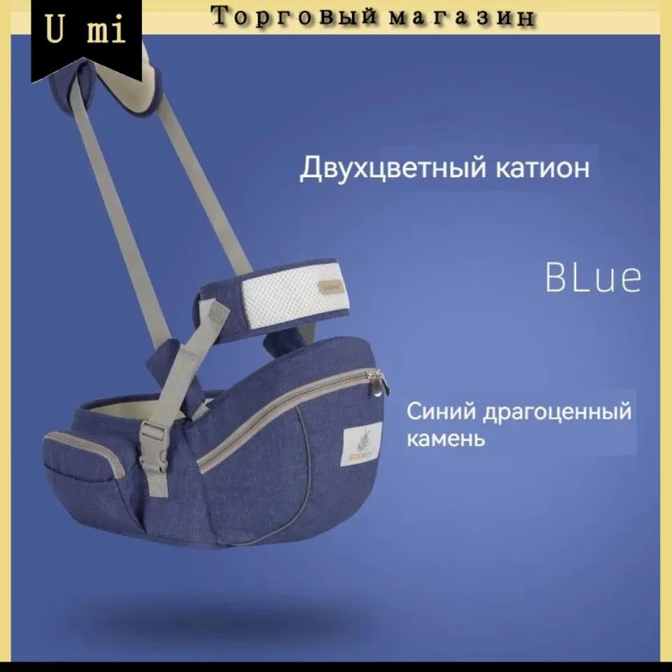 Хипсит #1