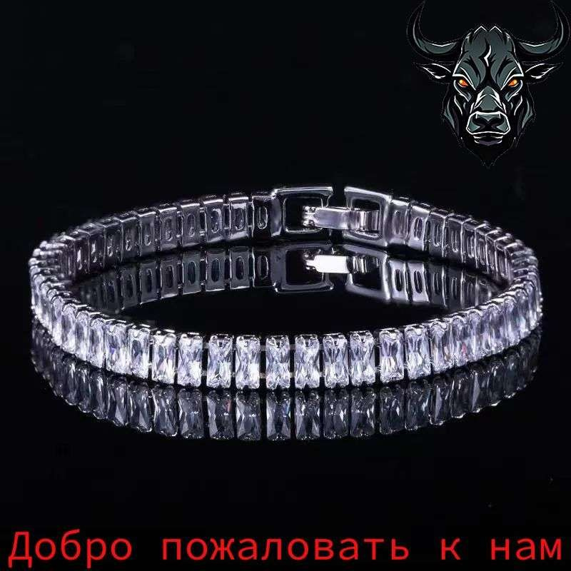 Браслет #1