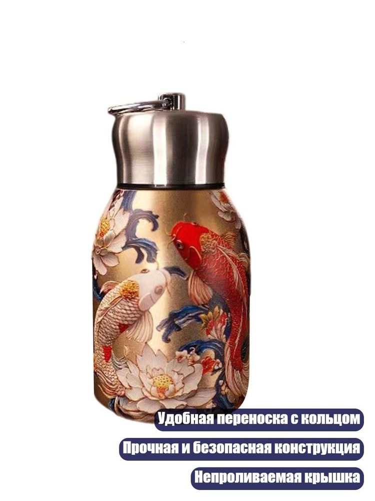 Кружка #1