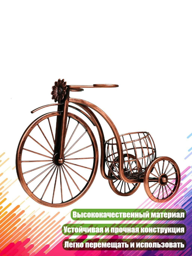 Джиггер #1