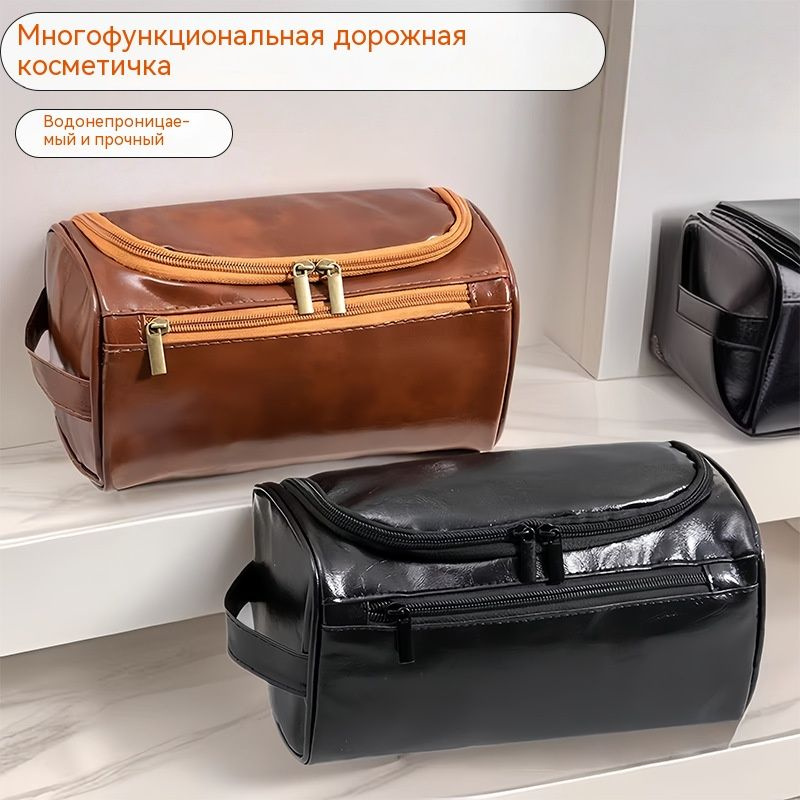 Мешок компрессионный #1
