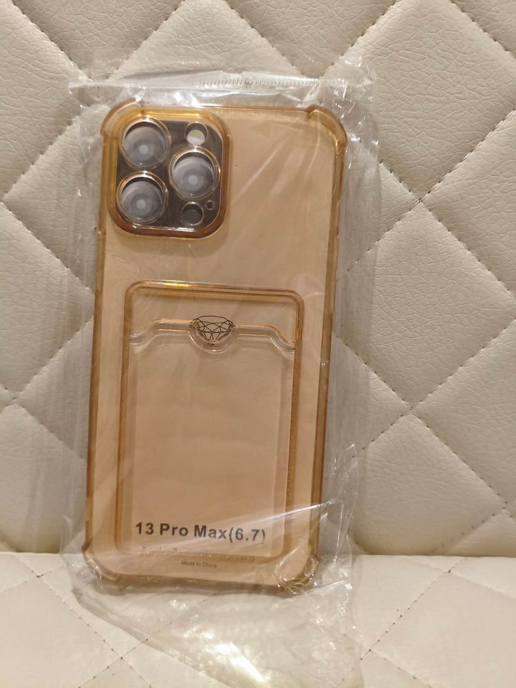 чехол iphone 13 pro max #1