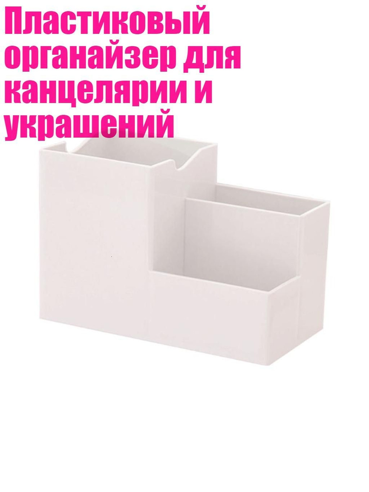  Ручка #1